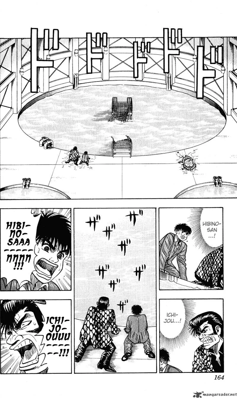 Hareluya II BOY Chapter 258 page 19