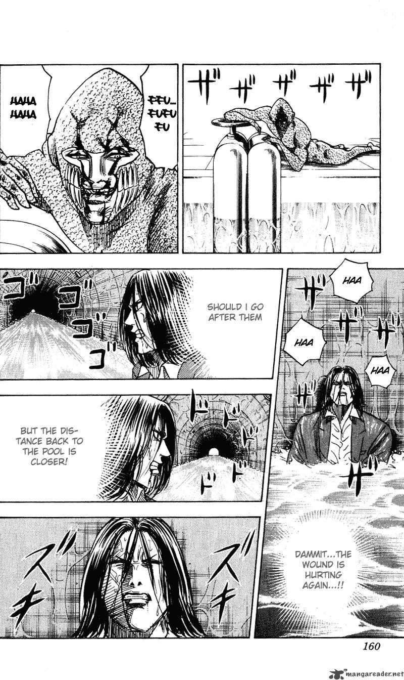 Hareluya II BOY Chapter 258 page 15