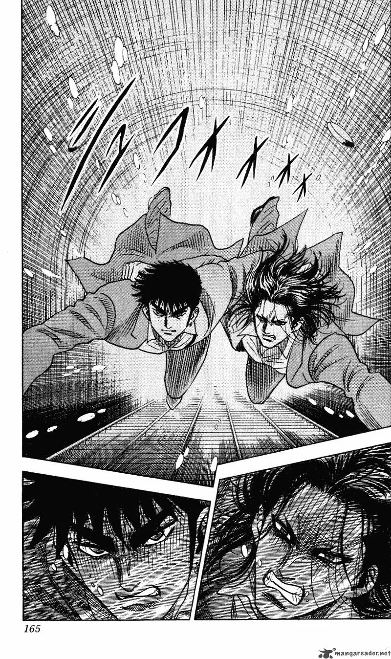 Hareluya II BOY Chapter 258 page 20