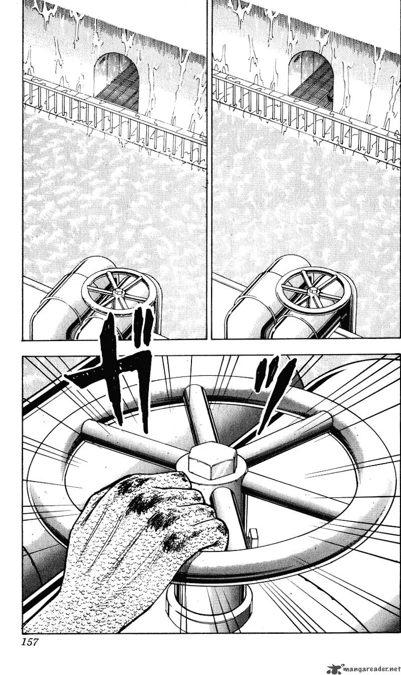Hareluya II BOY Chapter 258 page 12