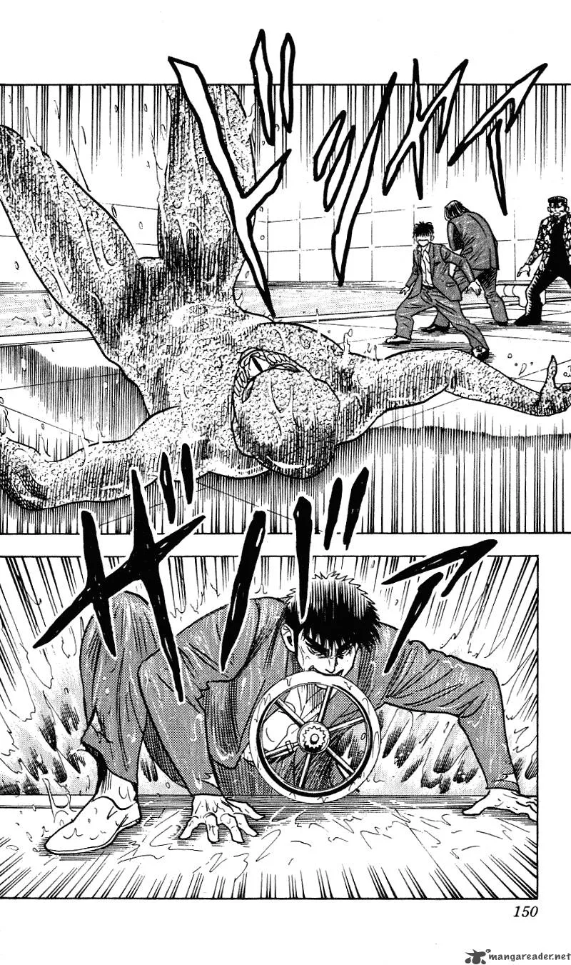 Hareluya II BOY Chapter 258 page 5