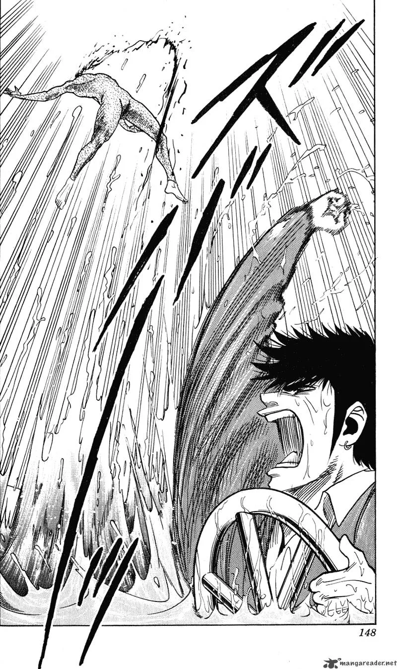 Hareluya II BOY Chapter 258 page 3