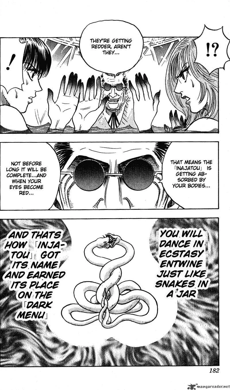 Hareluya II BOY Chapter 259 page 17