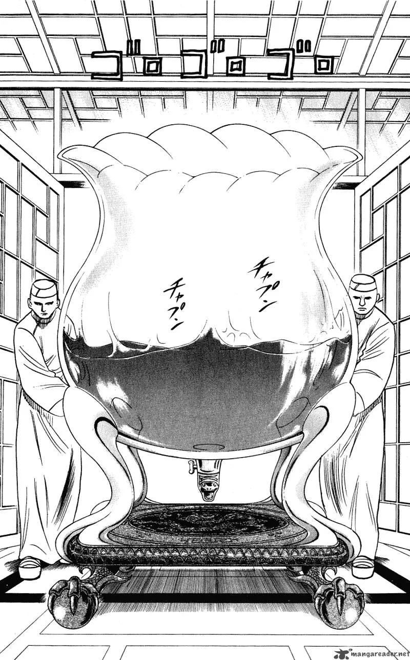 Hareluya II BOY Chapter 259 page 13