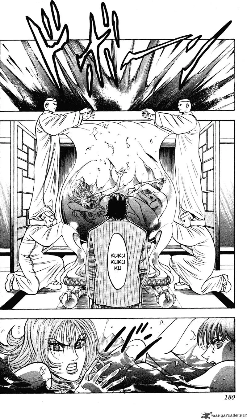 Hareluya II BOY Chapter 259 page 15