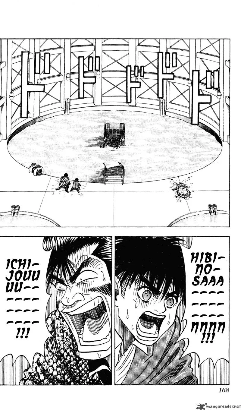 Hareluya II BOY Chapter 259 page 3