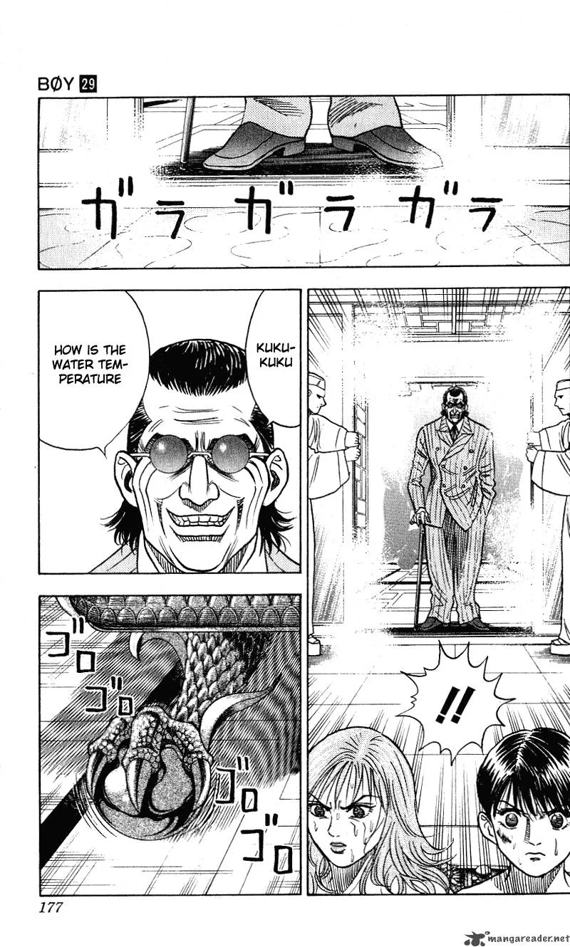 Hareluya II BOY Chapter 259 page 12