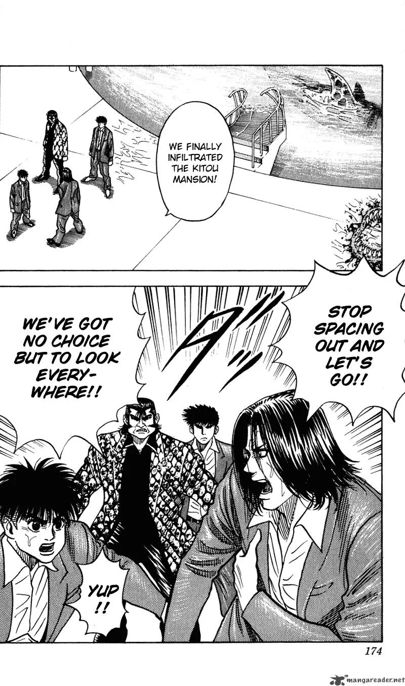 Hareluya II BOY Chapter 259 page 9