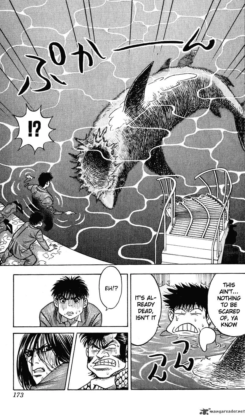 Hareluya II BOY Chapter 259 page 8