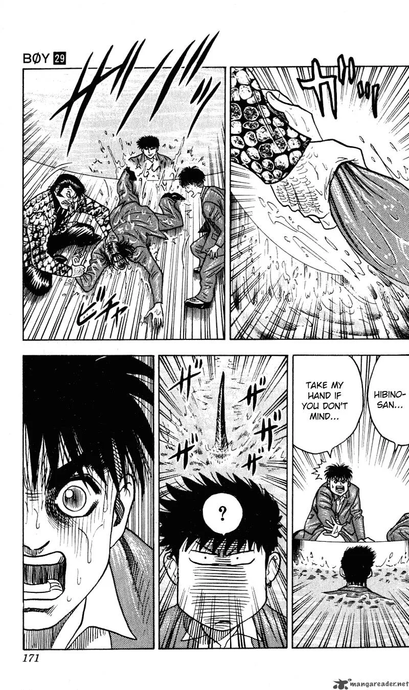 Hareluya II BOY Chapter 259 page 6