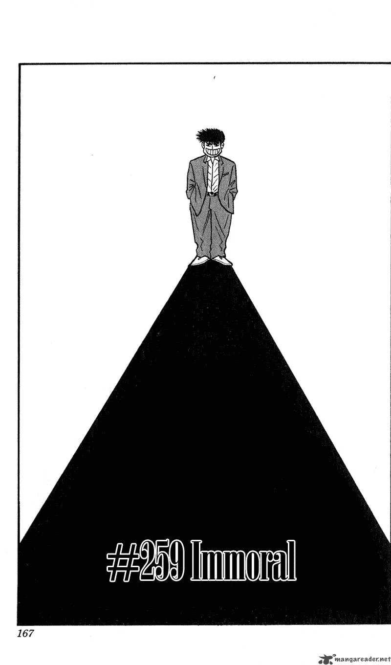 Hareluya II BOY Chapter 259 page 2