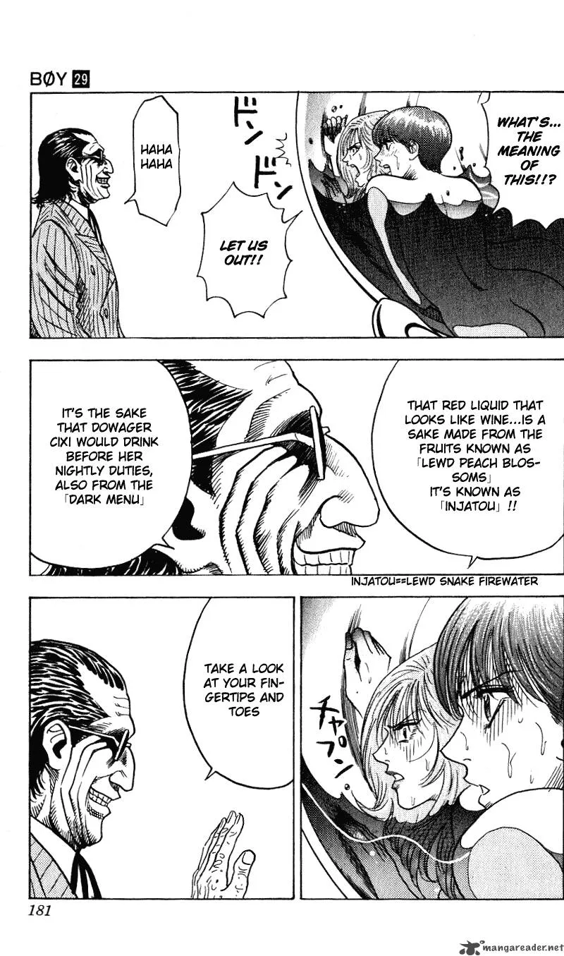 Hareluya II BOY Chapter 259 page 16