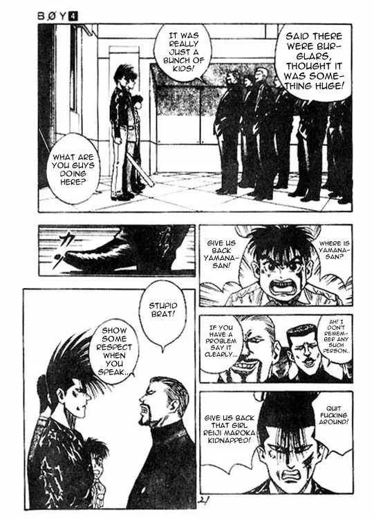 Hareluya II BOY Chapter 26 page 17