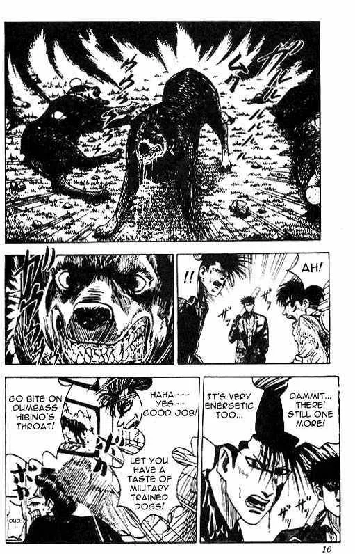 Hareluya II BOY Chapter 26 page 6