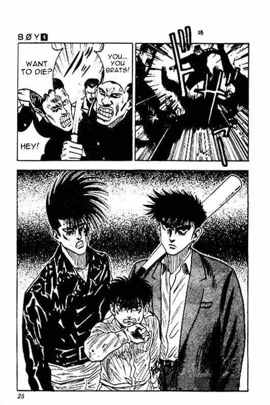 Hareluya II BOY Chapter 26 page 21