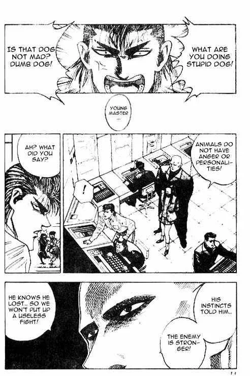 Hareluya II BOY Chapter 26 page 10