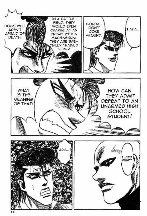 Hareluya II BOY Chapter 26 page 11