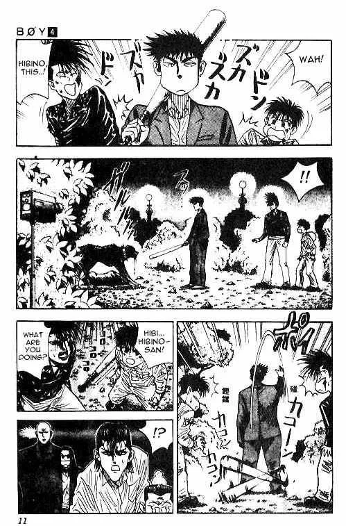Hareluya II BOY Chapter 26 page 7
