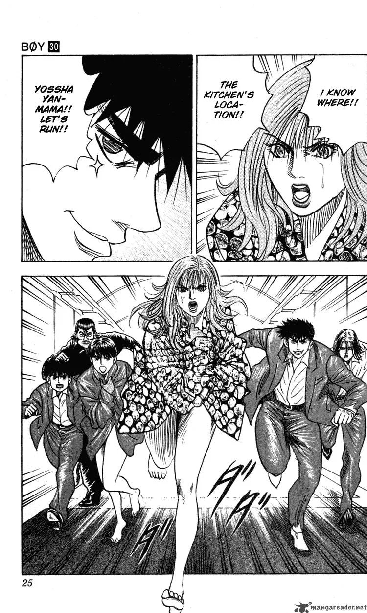 Hareluya II BOY Chapter 260 page 23