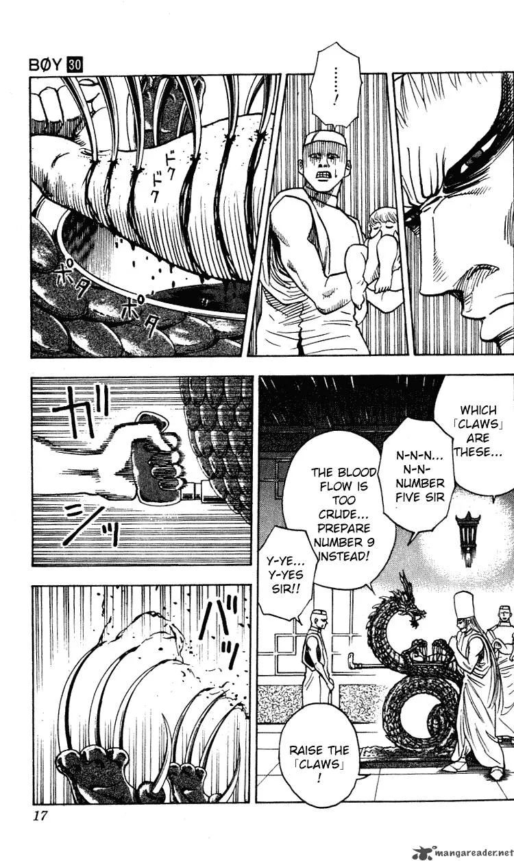 Hareluya II BOY Chapter 260 page 15