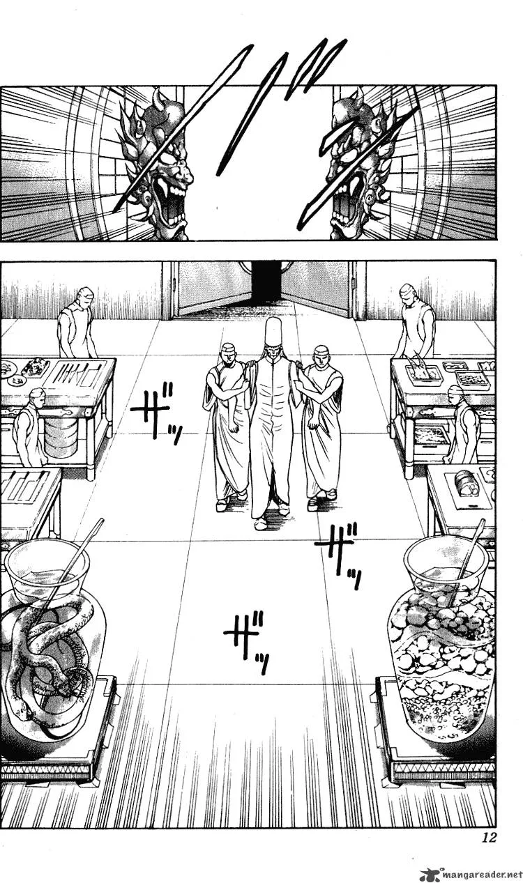 Hareluya II BOY Chapter 260 page 10