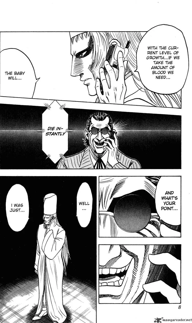 Hareluya II BOY Chapter 260 page 6