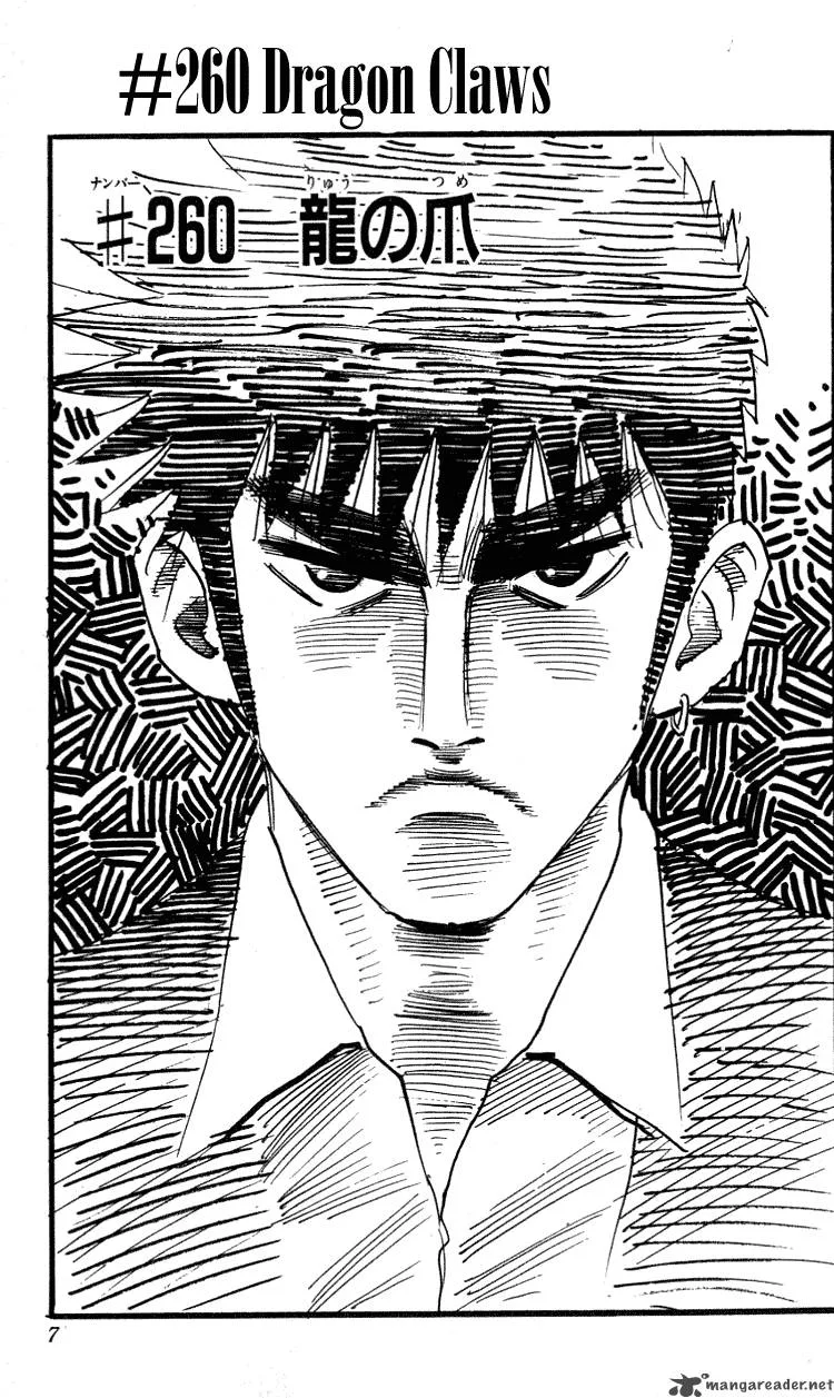 Hareluya II BOY Chapter 260 page 5