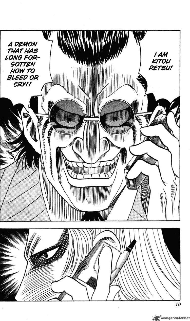 Hareluya II BOY Chapter 260 page 8