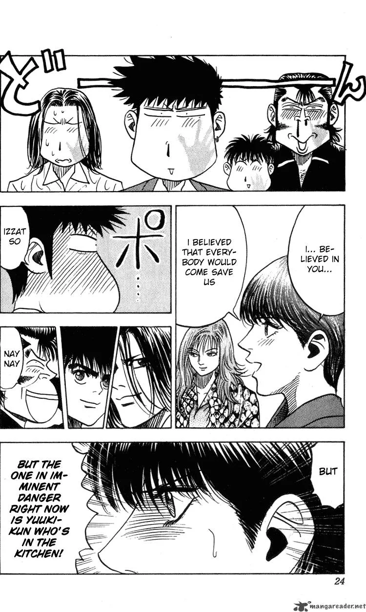Hareluya II BOY Chapter 260 page 22