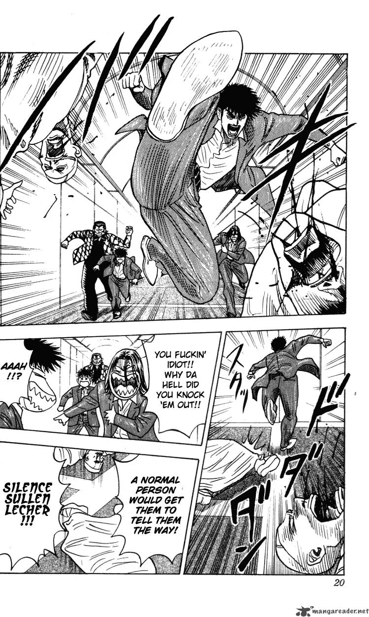 Hareluya II BOY Chapter 260 page 18