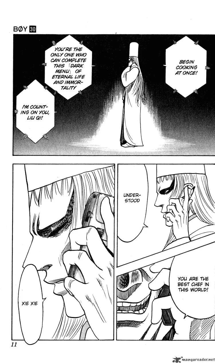 Hareluya II BOY Chapter 260 page 9