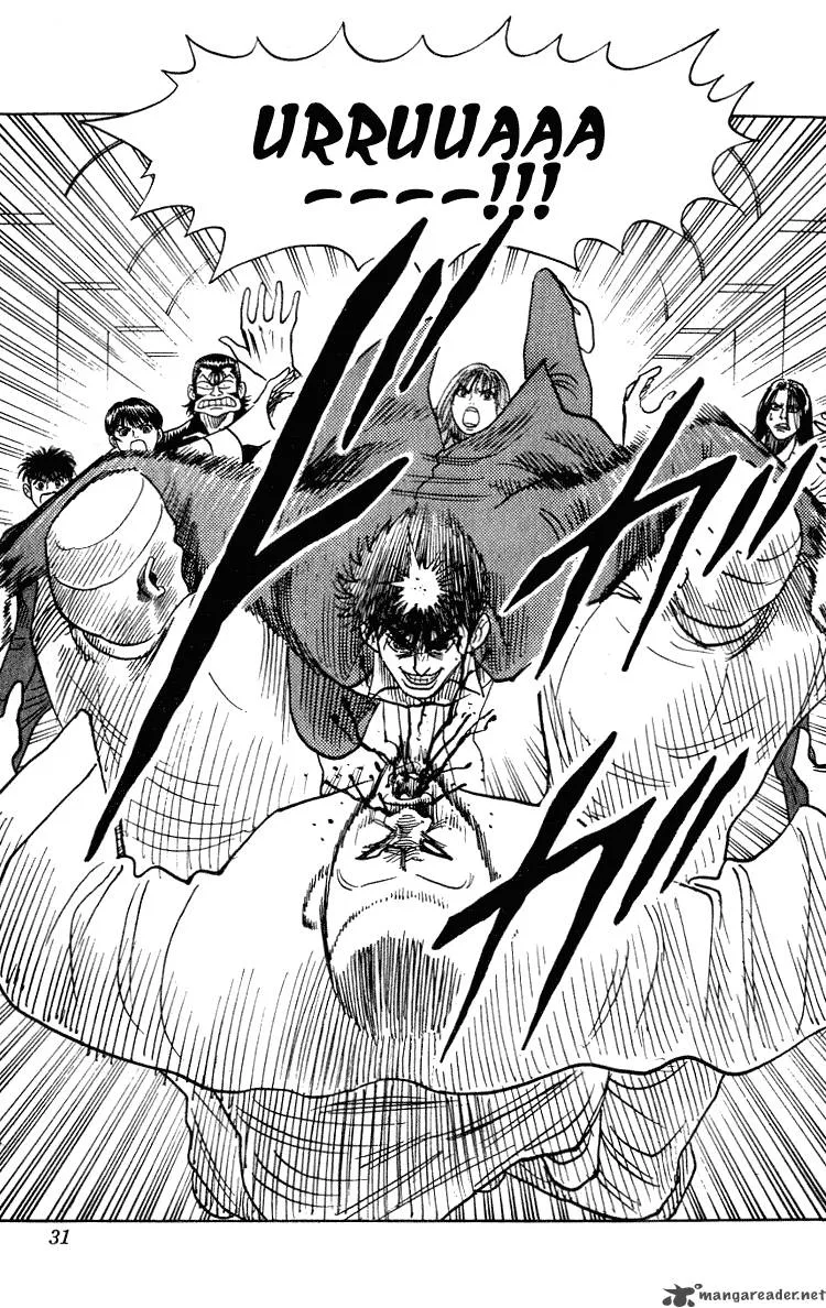 Hareluya II BOY Chapter 261 page 6