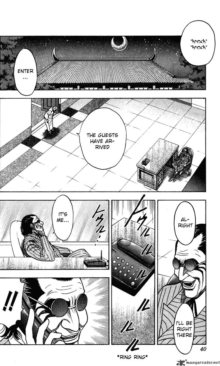 Hareluya II BOY Chapter 261 page 15