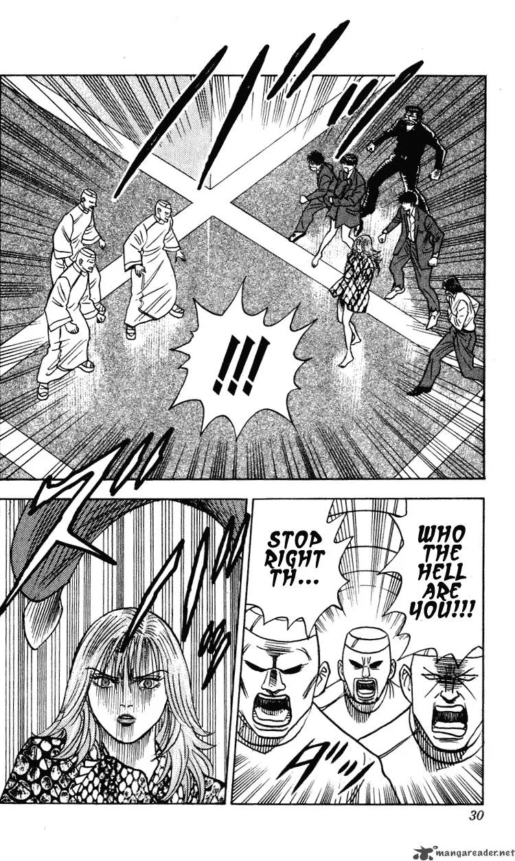 Hareluya II BOY Chapter 261 page 5