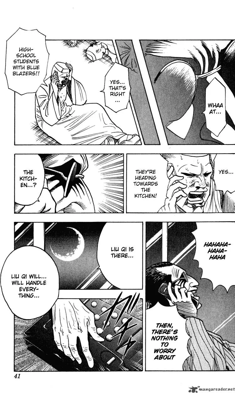 Hareluya II BOY Chapter 261 page 16