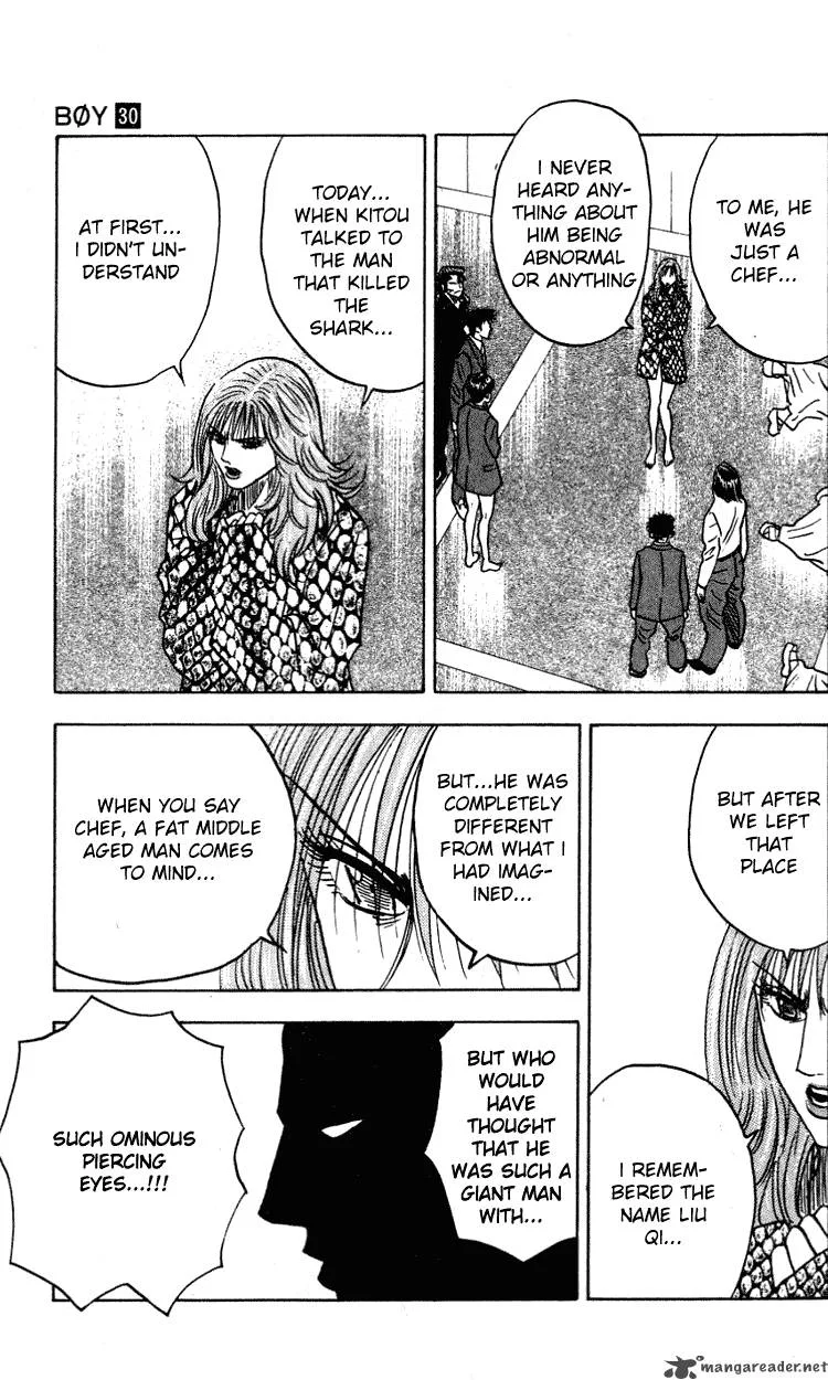 Hareluya II BOY Chapter 261 page 12