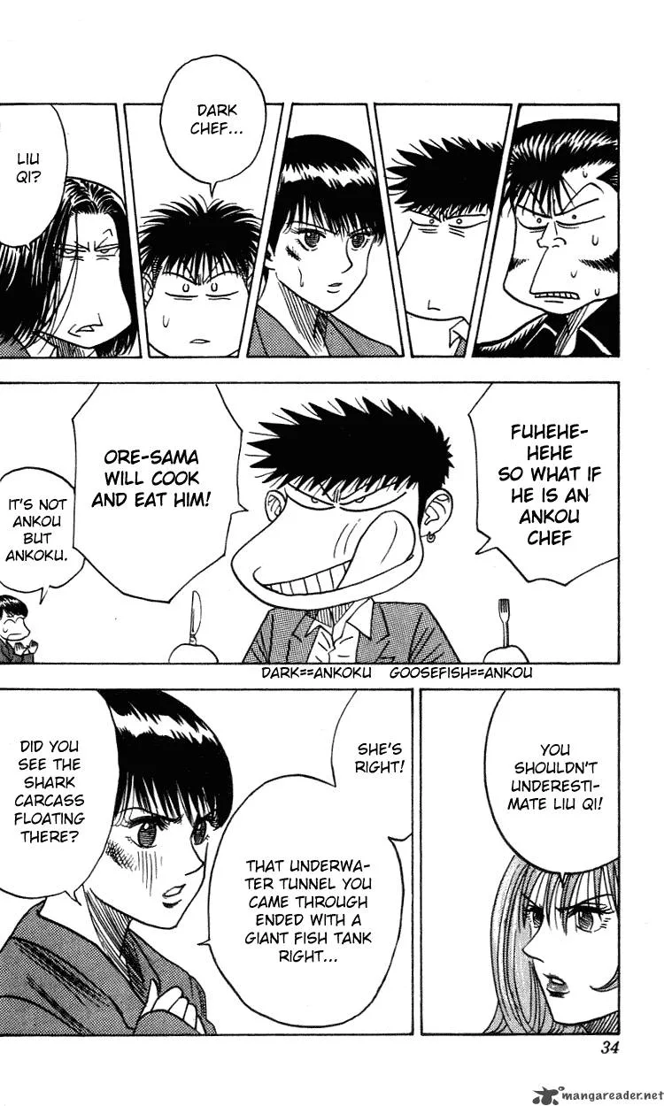 Hareluya II BOY Chapter 261 page 9