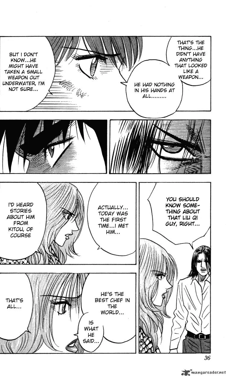 Hareluya II BOY Chapter 261 page 11