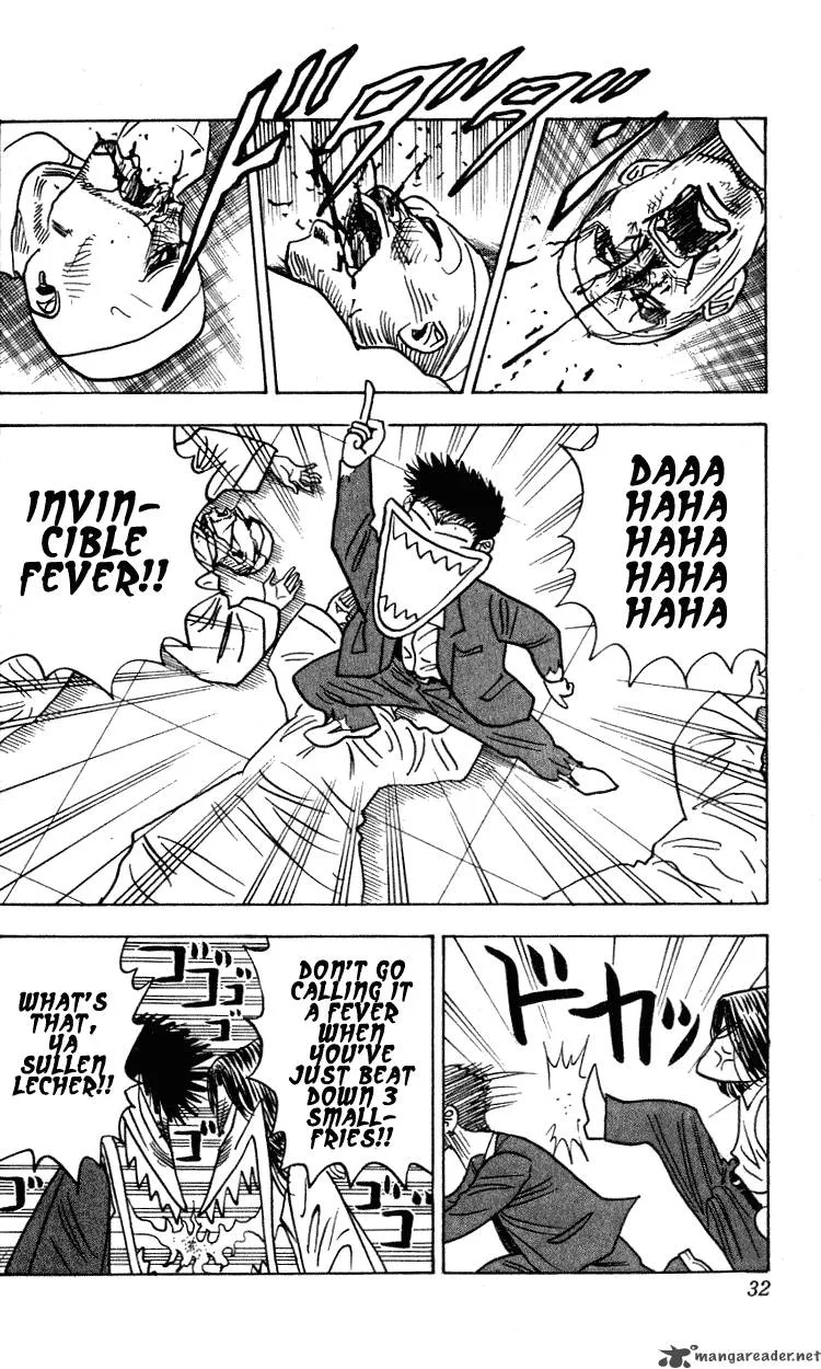 Hareluya II BOY Chapter 261 page 7