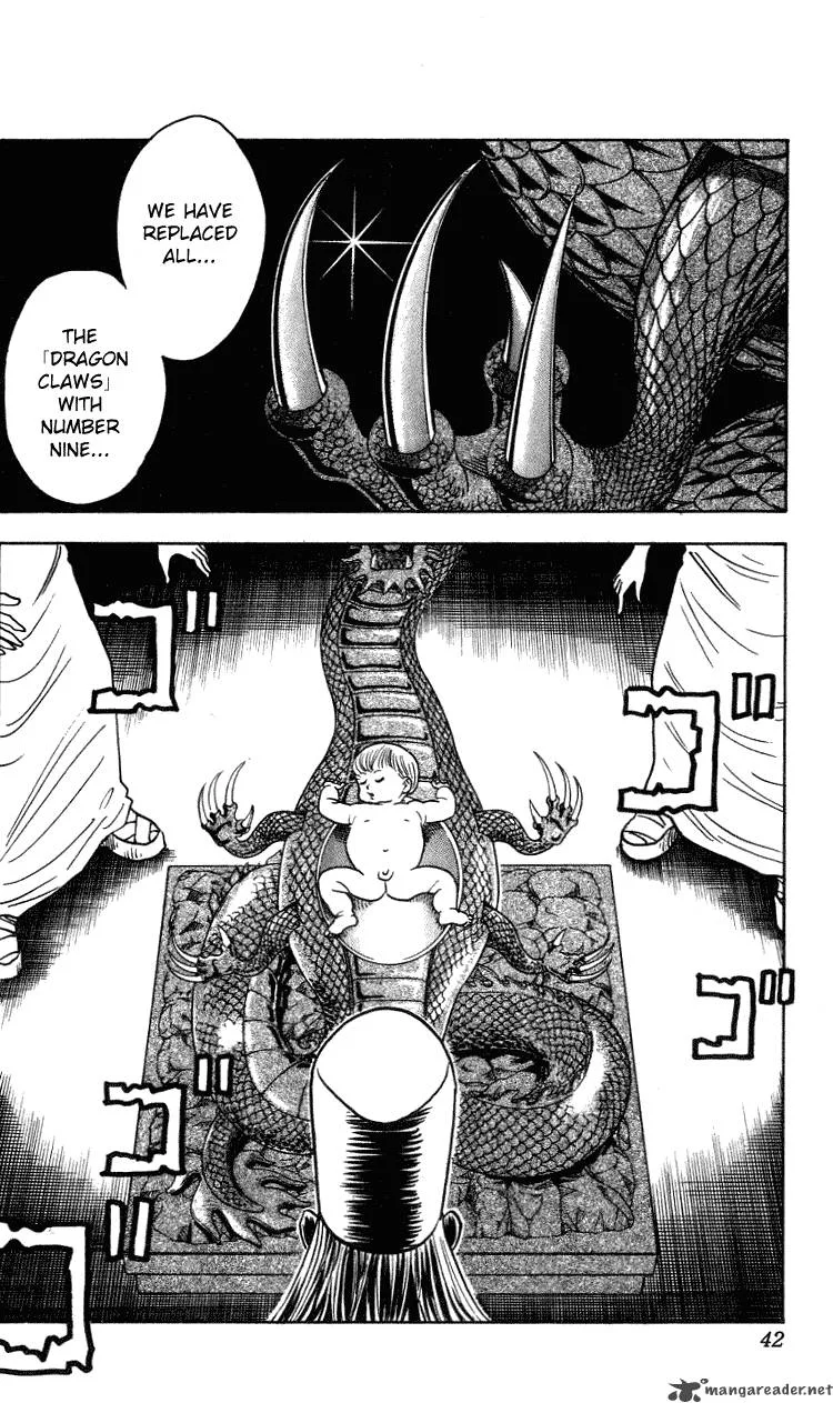 Hareluya II BOY Chapter 261 page 17