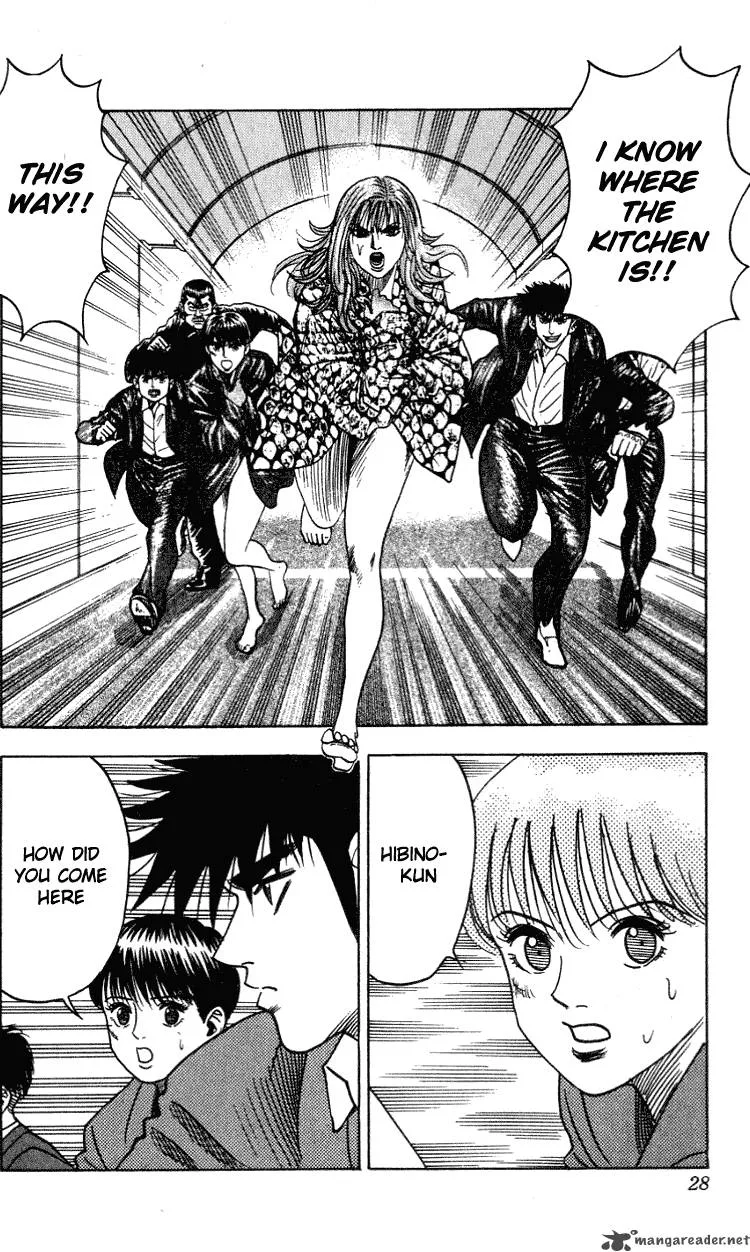 Hareluya II BOY Chapter 261 page 3