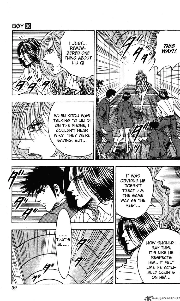 Hareluya II BOY Chapter 261 page 14