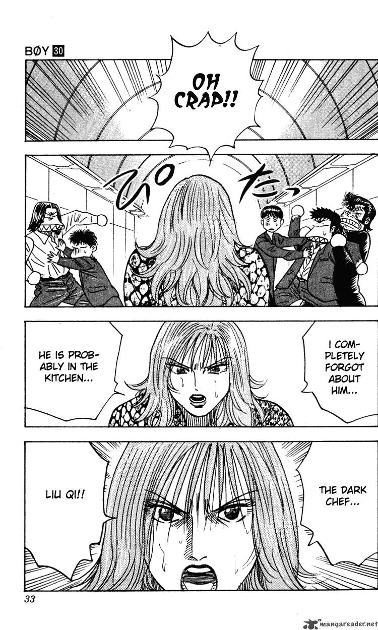Hareluya II BOY Chapter 261 page 8