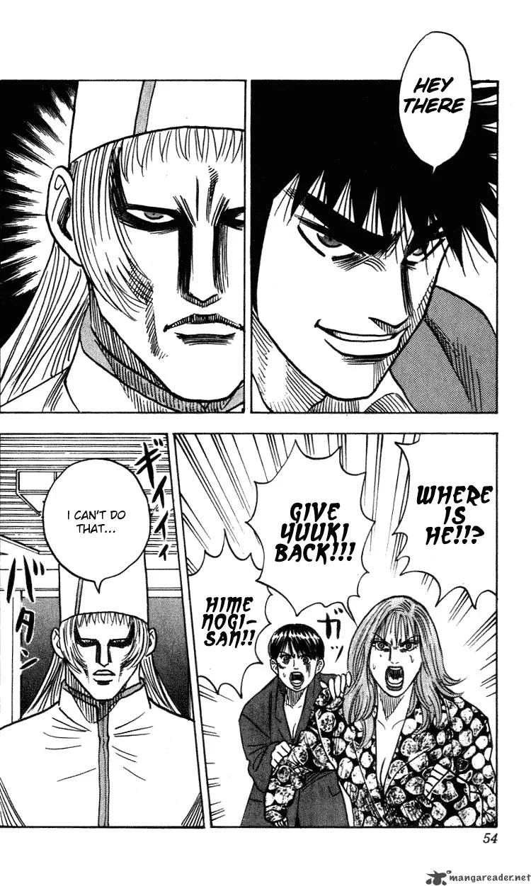 Hareluya II BOY Chapter 262 page 9