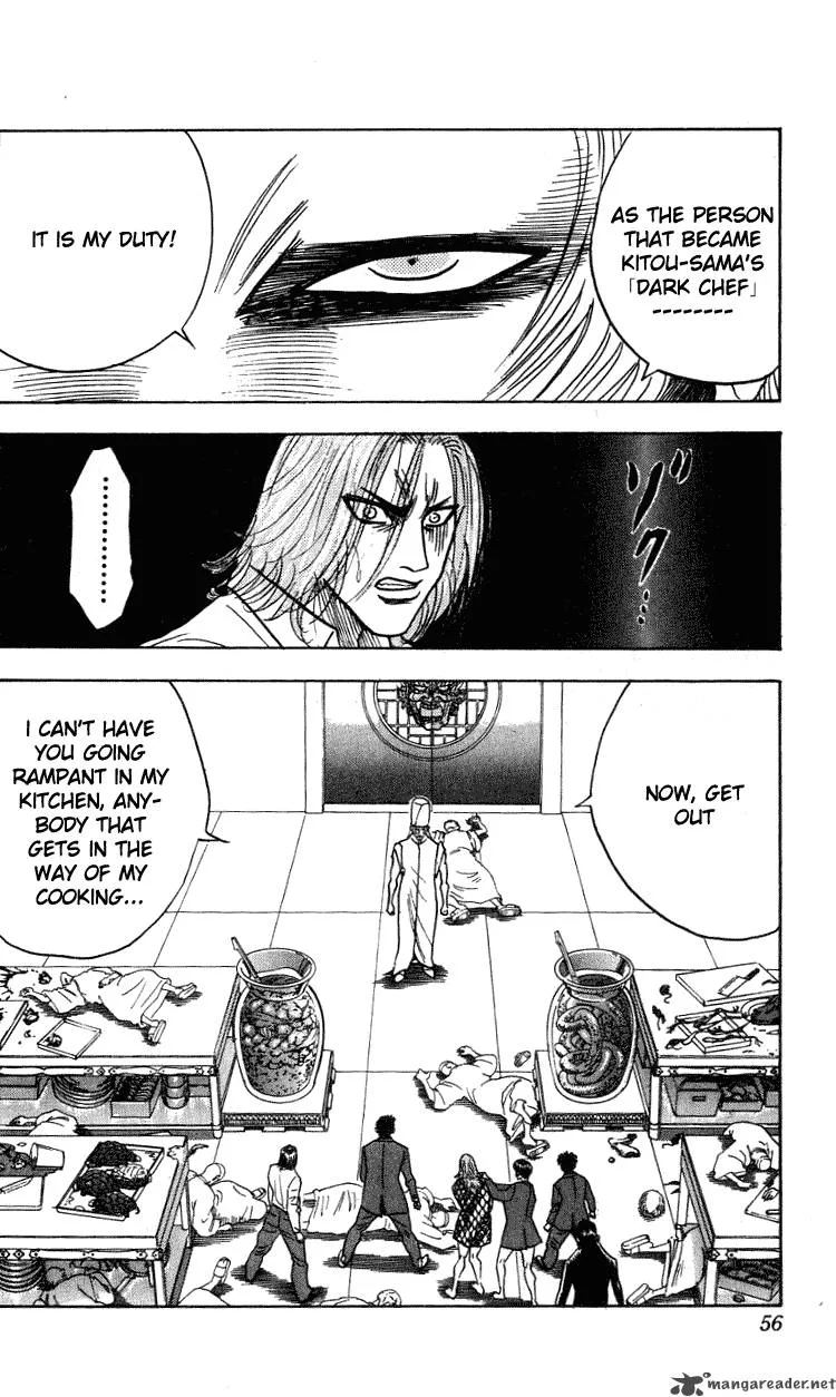 Hareluya II BOY Chapter 262 page 11