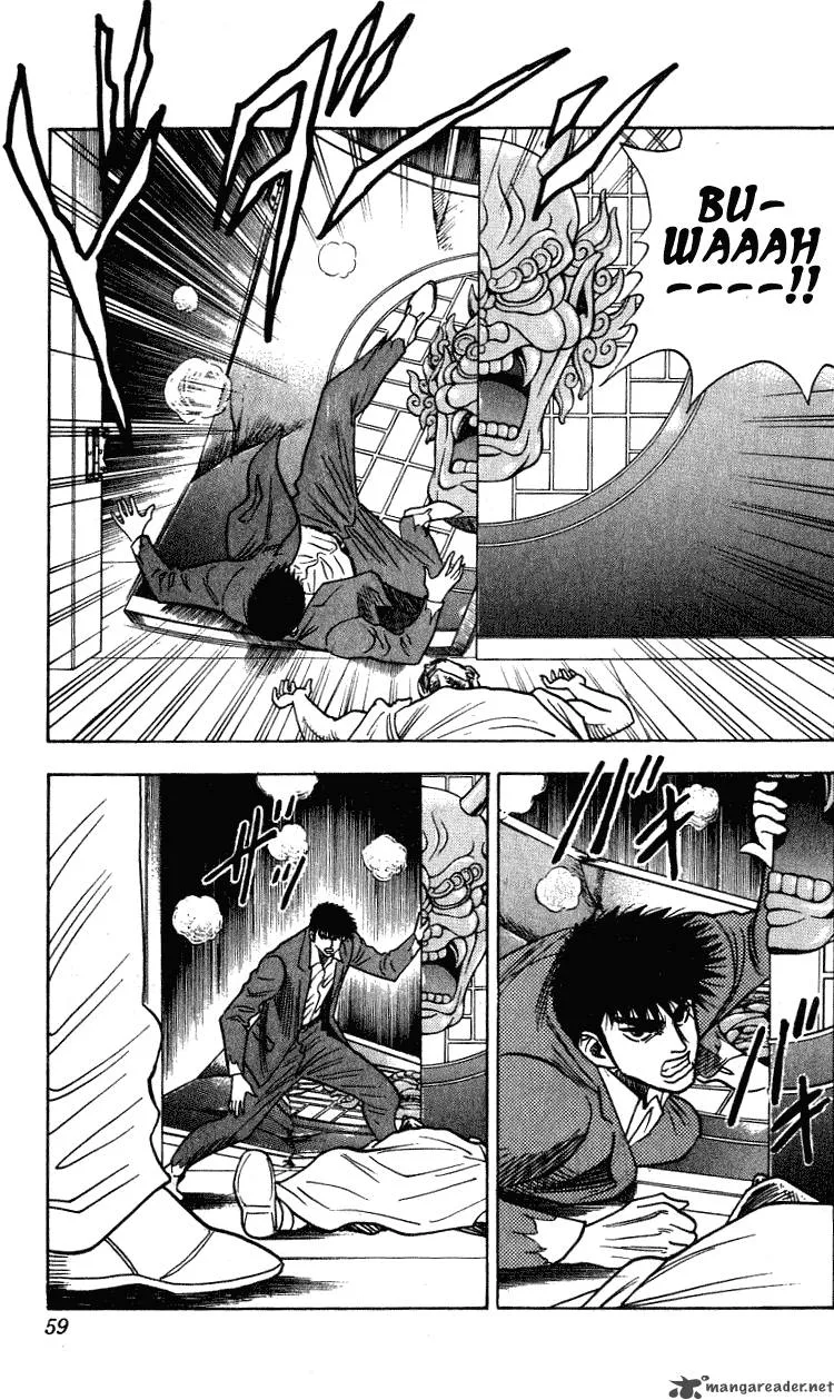 Hareluya II BOY Chapter 262 page 14
