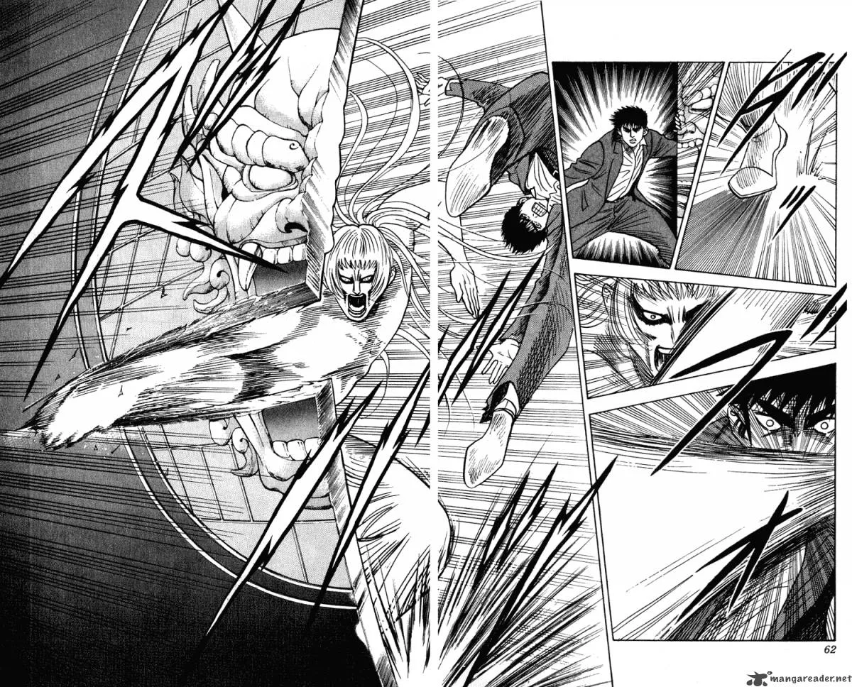 Hareluya II BOY Chapter 262 page 17