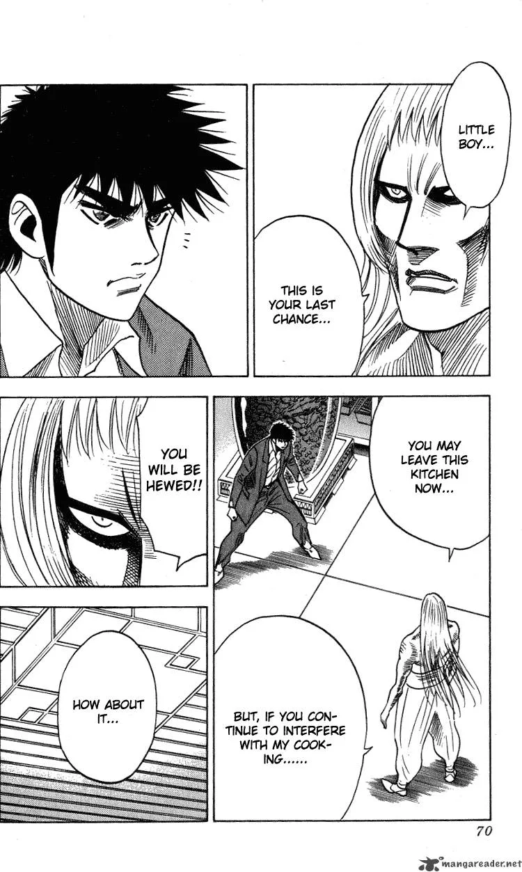 Hareluya II BOY Chapter 263 page 5