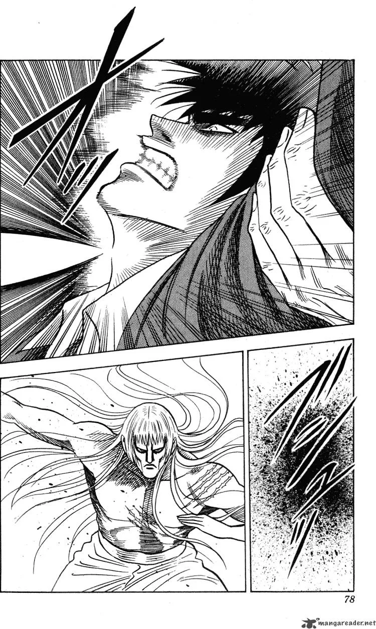Hareluya II BOY Chapter 263 page 13