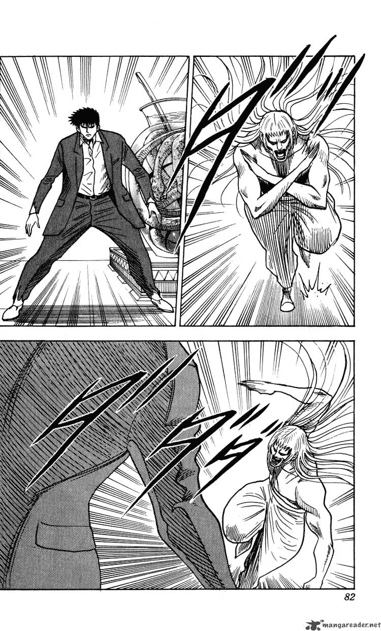Hareluya II BOY Chapter 263 page 17